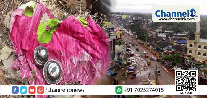 You are currently viewing തളിപ്പറമ്പിൽ നിര്‍ത്തിയിട്ട കാറിനടിയില്‍ അതീവമാരകശേഷിയുള്ള സ്റ്റീല്‍ ബോംബുകള്‍; പോലീസ് അന്വേഷണം ഊര്‍ജിതമാക്കി