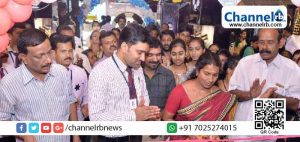 Read more about the article ചെമ്മണ്ണൂര്‍ ഇന്റര്‍നാഷണല്‍ ജൂവലറിയുടെ കട്ടപ്പന ഷോറൂമില്‍ ജിമിക്കി ഫെസ്റ്റിന് തുടക്കമായി