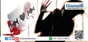 Read more about the article വീട്ടില്‍ അതിക്രമിച്ചു കയറിയ യുവാവ് ബ്ലേഡുപയോഗിച്ച് 16കാരിയുടെ കഴുത്ത് മുറിച്ചു; ഞെട്ടിക്കുന്ന അതിക്രമം നടന്നത് കൊല്ലത്ത്