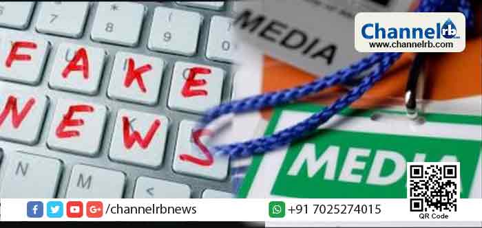 You are currently viewing വ്യാജ വാര്‍ത്ത നല്‍കുന്ന മാധ്യമ പ്രവര്‍ത്തകരുടെ അക്രഡിറ്റേഷന്‍ സ്ഥിരമായി റദ്ദാക്കും; അക്രഡിറ്റേഷന്‍ നിയമാവലി ഭേദഗതിക്കൊരുങ്ങി കേന്ദ്ര സര്‍ക്കാര്‍