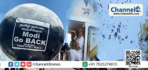 Read more about the article റോഡിലൂടെ പോയാൽ പ്രതിഷേധക്കാർ കരിങ്കൊടി കാണിക്കും; തമിഴ്നാട് യാത്ര ഹെലികോപ്റ്ററിലാക്കി പ്രധാനമന്ത്രി; കറുത്ത ബലൂണുകൾ ആകാശത്തേക്ക് പറത്തി പ്രതിഷേധവുമായി തമിഴ് ജനത; പ്രതിഷേധിച്ച രാഷ്ട്രീയ നേതാക്കളെ അറസ്റ്റ് ചെയ്ത് നീക്കി