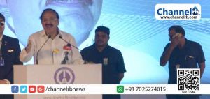 Read more about the article പഠിക്കാത്ത ജീവനക്കാര്‍ക്കും എന്റെ നന്ദി; മലയാളത്തില്‍ പ്രസംഗിച്ച് കൈയ്യടി നേടി ഉപരാഷ്ട്രപതി വെങ്കയ്യ നായിഡു