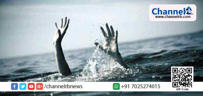 You are currently viewing ചെറുവാലിപ്പുഴയില്‍ കുളിക്കുന്നതിനിടെ പിതാവും മൂന്ന് കുട്ടികളും ഒഴുക്കില്‍പെട്ടു; നാല് പേരെയും രക്ഷപ്പെടുത്താത്താന്‍ ശ്രമിച്ചെങ്കിലും പിതാവ് മരിച്ചു