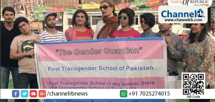 You are currently viewing ആദ്യ ട്രാന്‍സ്‌ജെന്‍ഡര്‍ സ്‌കൂള്‍ പാക്കിസ്ഥാനില്‍ ആരംഭിക്കുന്നു; പ്രൈമറി, മെട്രിക്കുലേഷന്‍, ബിരുദ കോഴ്‌സുകള്‍ എന്നിവയ്ക്കായി പ്രത്യേക വിഭാഗങ്ങള്‍