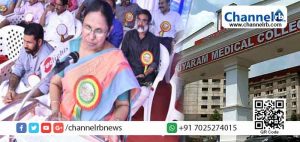 Read more about the article പരിയാരം മെഡിക്കല്‍ കോളജ് ഇനി സര്‍ക്കാര്‍ മെഡിക്കല്‍ കോളജ്; ഹഡ്‌കോയ്ക്കുള്ള കട ബാധ്യത സര്‍ക്കാര്‍ തവണകളായി കൊടുത്തു തീര്‍ക്കുമെന്നു ആരോഗ്യമന്ത്രി