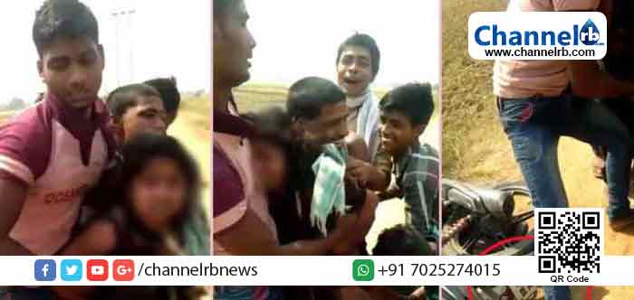 You are currently viewing പട്ടാപ്പകല്‍ നടുറോഡില്‍ പ്രായപൂര്‍ത്തിയാകാത്ത പെണ്‍കുട്ടിക്ക് നേരെ യുവാക്കളുടെ പീഡനശ്രമം; സംഭവം കണ്ട നാട്ടുകാര്‍ പ്രതികരിക്കാതെ വീഡിയോ സോഷ്യല്‍ മീഡിയയിലിട്ടു ആഘോഷിച്ചു