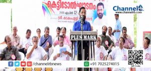 Read more about the article എന്‍.ജി.കെ മെമ്മോറിയല്‍ കോ ഓപ്പറേറ്റീവ് പ്രസ് വിദ്യാനഗറിലെ പുതിയ കെട്ടിടത്തില്‍