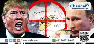 Read more about the article ഗുരുതരപ്രത്യാഘാതങ്ങളനുഭവിക്കേണ്ടിവരും; സിറിയക്കെതിരായ അമേരിക്കയുടെയും സഖ്യകക്ഷികളുടെയും യുദ്ധനീക്കത്തിനെതിരെ മുന്നറിയിപ്പുമായി റഷ്യ