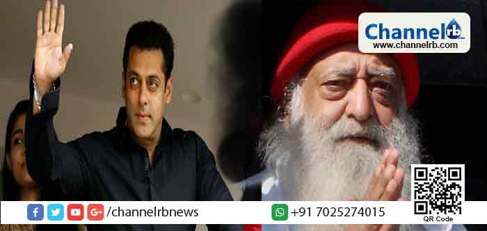 You are currently viewing അത്ര സുഖകരമാവില്ല സല്‍മാന്‍റെ ജയില്‍ ജീവിതം; സഹ തടവുകാര്‍ പ്രായപൂർത്തിയാകാത്ത പെൺകുട്ടിയെ പീഡിപ്പിച്ച ആള്‍ദൈവം ആസാറാം ബാപ്പുവും ലവ് ജിഹാദ് ആരോപിച്ച് യുവാവിനെ ജീവനോടെ കത്തിച്ച ശംഭുലാലും; പ്രതീക്ഷ ഇന്നത്തെ ജാമ്യാപേക്ഷയില്‍