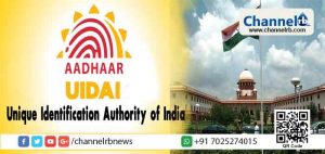 Read more about the article നാളെ നിങ്ങള്‍ ജനങ്ങളുടെ രക്ത സാമ്പിളുകളും മൂ​ത്ര​വും ഉ​മി​നീ​രും ചോ​ദി​ച്ചേ​ക്കാ​ൻ സാ​ധ്യ​ത​യില്ലേ? ആധാര്‍ വിഷയത്തില്‍ കേന്ദ്രസര്‍ക്കാരിനോട് ചോദ്യവുമായി സുപ്രീം കോടതി