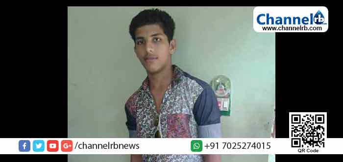 You are currently viewing ഫുട്ബോള്‍ കളിക്കു ശേഷം തനിച്ച് പുഴയില്‍ കുളിക്കാന്‍ തോന്നി; പാണത്തൂര്‍ പുഴയില്‍ ഇറങ്ങിയ യുവാവിന് പിന്നീട് സംഭവിച്ചത്