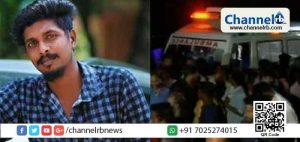 Read more about the article ശ്രീജിത്തിന്‍റെ കസ്റ്റഡി മരണം; ശ്രീജിത്തിനെതിരായി മൊഴി മാറ്റിപ്പറഞ്ഞത് സി.പി.എം സമ്മര്‍ദ്ദംമൂലമെന്ന് വെളിപ്പെടുത്തല്‍; കുറ്റക്കാരായ പൊലീസ് ഉദ്യോഗസ്ഥര്‍ക്കെതിരെ നടപടി വേണമെന്ന് മനുഷ്യാവകാശ കമ്മീഷന്‍