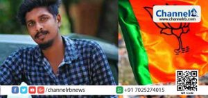 Read more about the article വാരാപുഴയിലെ ബി.ജെ.പി ഹര്‍ത്താല്‍; പൊലീസ് നോക്കിനില്‍ക്കെ ബി.ജെ.പി പ്രവര്‍ത്തകരുടെ ആക്രമണങ്ങള്‍; പരീക്ഷ എഴുതാന്‍ പോയ കുട്ടികളെ കൊന്നുകളയുമെന്ന് പരസ്യ ഭീഷണി; കിലോമീറ്ററുകളോളം വാഹനങ്ങള്‍ തടഞ്ഞു