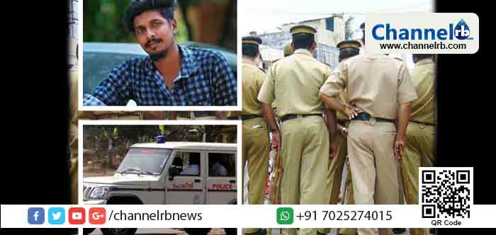 You are currently viewing ശ്രീജിത്തിന്‍റെ കസ്റ്റഡി മരണം; പോലീസ് വാദങ്ങള്‍ പൊളിയുന്നു; ശ്രീജിത്തിന് മർദ്ദനമേറ്റത് മരണത്തിനു മുൻപുള്ള മൂന്നുദിവസത്തിനുള്ളിലെന്ന് ഡോക്ടർമാരുടെ മൊഴി; ദേഹത്തു 18 പരുക്ക്, ചെറുകുടൽ മുറിഞ്ഞു വിട്ടുപോകാറായ നിലയിൽ, ദേഹമാകെ ചതവ്, അടിവയറ്റിൽ ശക്തിയായ ക്ഷതം, ജനനേന്ദ്രിയത്തിൽ പരുക്ക്; ശ്രീജിത്തിന്‍റെ പോസ്റ്റ്‌മോര്‍ട്ടം റിപ്പോര്‍ട്ടിലെ വിവരങ്ങള്‍ പുറത്ത്