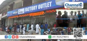 Read more about the article പ്രമുഖ മെത്ത നിർമാണ വിതരണക്കാരായ സുൽഫക്സ് മാട്രസിൻ്റെ ഏറ്റവും പുതിയ ഫാക്ടറി ഔട്ട്ലറ്റ് മഞ്ചേരിയിൽ പ്രവർത്തനം ആരംഭിച്ചു