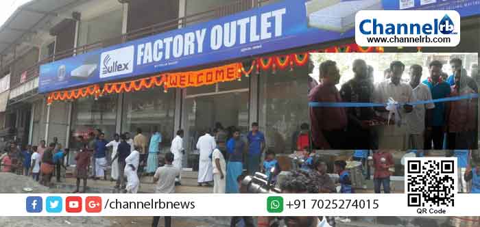 You are currently viewing പ്രമുഖ മെത്ത നിർമാണ വിതരണക്കാരായ സുൽഫക്സ് മാട്രസിൻ്റെ ഏറ്റവും പുതിയ ഫാക്ടറി ഔട്ട്ലറ്റ് മഞ്ചേരിയിൽ പ്രവർത്തനം ആരംഭിച്ചു