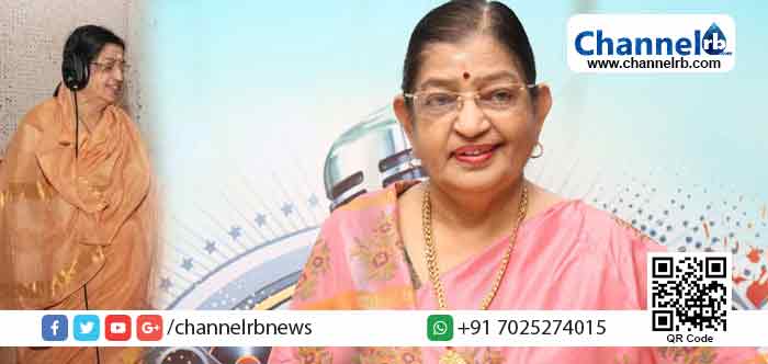 Read more about the article ഗായിക പി സുശീല സംഗീത സംവിധാനത്തിലേക്ക്; ‘ഡോ. അനിത എംബിബിഎസ്’ എന്ന ചിത്രത്തിലെ പാട്ടുകള്‍ക്ക് ഈണം നല്‍കും