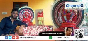 Read more about the article “എൻ്റെ ദൈവങ്ങളേ..!” പലകുറി വിളിച്ചാലും എത്താത്ത ദൈവങ്ങളേ… കണ്ടില്ലെ, നിങ്ങക്ക് കടലോളം തെയ്‌വങ്ങളെ… ജീവൻ തുടിക്കുന്ന ദൈവരൂപങ്ങളുണ്ടാക്കി യുവാവ് ശ്രദ്ധേയനാകുന്നു