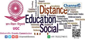 Read more about the article കേരളത്തിലെ എല്ലാ സര്‍വകലാശാലകളുടെയും വിദൂര വിദ്യാഭ്യാസ കോഴ്സുകളുടെ അംഗീകാരം നഷ്ടമാകുന്നു; കേരളത്തിലെ ഒരു സർവകലാശാലയ്ക്കും കോഴ്സ് നടത്താനുള്ള യോഗ്യതയില്ലെന്ന് യു.ജി.സിയുടെ വിദൂര വിദ്യാഭ്യാസ വിഭാഗം