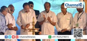 Read more about the article കേരള കേന്ദ്ര സര്‍വകലാശാല പുതിയ കാമ്പസ് ഉപരാഷ്ട്രപതി രാഷ്ട്രത്തിന് സമര്‍പ്പിച്ചു; കേരള കേന്ദ്ര സര്‍വകലാശാലയില്‍ മെഡിക്കല്‍ വിദ്യാഭ്യാസത്തിന് ആരോഗ്യമന്ത്രാലയോത്തോട് ശുപാര്‍ശ ചെയ്യുമെന്ന് എം. വെങ്കയ്യനായിഡു