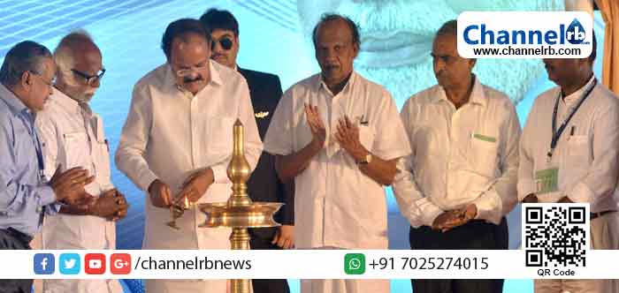 You are currently viewing കേരള കേന്ദ്ര സര്‍വകലാശാല പുതിയ കാമ്പസ് ഉപരാഷ്ട്രപതി രാഷ്ട്രത്തിന് സമര്‍പ്പിച്ചു; കേരള കേന്ദ്ര സര്‍വകലാശാലയില്‍ മെഡിക്കല്‍ വിദ്യാഭ്യാസത്തിന് ആരോഗ്യമന്ത്രാലയോത്തോട് ശുപാര്‍ശ ചെയ്യുമെന്ന് എം. വെങ്കയ്യനായിഡു