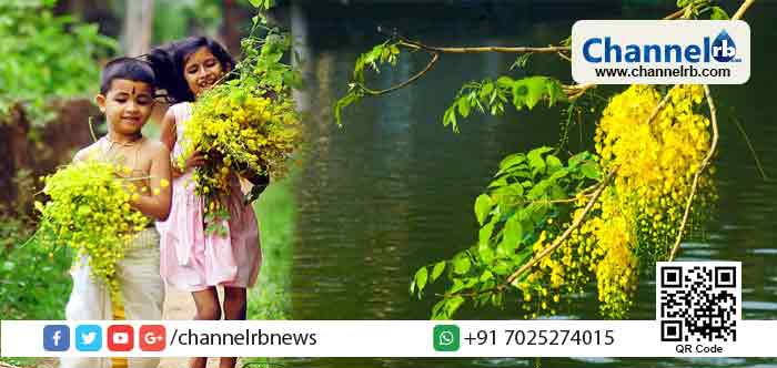 Read more about the article വിഷു ആഘോഷനിറവിൽ മലയാളികൾ; ക്ഷേത്രങ്ങളിൽ വലിയ ഭക്തജനത്തിരക്കാണ് അനുഭവപ്പെടുന്നത്