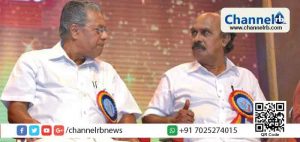 Read more about the article വയനാട് മിച്ചഭൂമി തട്ടിപ്പ്; ഏഷ്യാനെറ്റ് കൊണ്ടുവന്ന വാര്‍ത്തയ്ക്ക് പ്രത്യേക അജണ്ടയുണ്ടെന്ന് റവന്യൂമന്ത്രി ഇ. ചന്ദ്രശേഖരന്‍; സര്‍ക്കാര്‍ വിജിലന്‍സ് അന്വേഷണം പ്രഖ്യാപിച്ചു