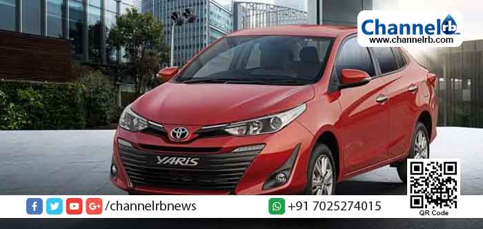 You are currently viewing ടൊയോട്ട യാരിസ് വരുന്നു; ഏറ്റവും പുതിയ മിഡ് സെഗ്‌മെന്റ് പ്രീമിയം സെഡാന്‍ യാരിസിൻ്റെ വില കമ്പനി പ്രഖ്യാപിച്ചു