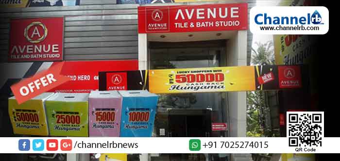 You are currently viewing കാസര്‍കോട്ടെ അവന്യു ടൈല്‍ ആന്‍ഡ് ബാത്ത് സ്റ്റുഡിയോ ക്യാഷ് ബാക്ക് ഓഫര്‍ പ്രഖ്യാപിച്ചു