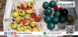 Read more about the article കണ്ണൂരിലെ ചാളപ്പറമ്പില്‍ നിന്ന് വന്‍ ബോംബ്ശേഖരം പിടികൂടി