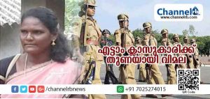 Read more about the article പോലീസ് നല്‍കിയ പരിശീലനം വിമലയ്ക്ക് വെറുതെയായില്ല; എട്ടാം ക്ലാസുകാരിയെ ഉപദ്രവിച്ച മദ്യപാനിയെ യുവതി പഞ്ഞിക്കിട്ട് രക്ഷപ്പെടുത്തി