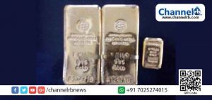 Read more about the article തിരഞ്ഞെടുപ്പ് കാലത്തും കള്ളക്കടത്ത് സജീവം; മംഗളൂരു വിമാനത്താവളത്തില്‍ അനധികൃതമായി കടത്തിയ രണ്ടുകിലോ സ്വര്‍ണം അധികൃതര്‍ പിടികൂടി