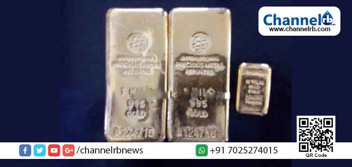 You are currently viewing തിരഞ്ഞെടുപ്പ് കാലത്തും കള്ളക്കടത്ത് സജീവം; മംഗളൂരു വിമാനത്താവളത്തില്‍ അനധികൃതമായി കടത്തിയ രണ്ടുകിലോ സ്വര്‍ണം അധികൃതര്‍ പിടികൂടി