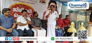 Read more about the article ചെമ്മണ്ണൂര്‍ ഇന്റര്‍നാഷണല്‍ ജ്വലേഴ്സ് ഷോറൂമില്‍ ജിമിക്കി ഫെസ്റ്റ്