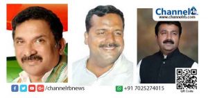 Read more about the article കര്‍ണാടകയില്‍ മലയാളികളായ ജോര്‍ജിനും ഹാരിസിനും ഖാദറിനും മിന്നുന്ന ജയം