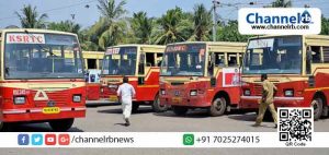 Read more about the article ടോമിന്‍ തച്ചങ്കരി പണി തുടങ്ങി; കെ.എസ്.ആര്‍.ടി.സി യില്‍ നിന്ന് 141 ജീവനക്കാരെ പിരിച്ചുവിട്ടു