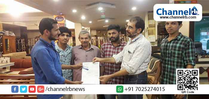 You are currently viewing ചാനല്‍ ആര്‍.ബി ഫ്രണ്ട്ലി കാര്‍ഡ് വിതരണം കാഞ്ഞങ്ങാട്ടും