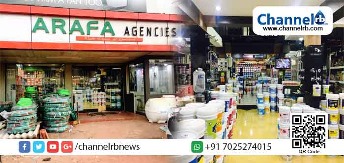 You are currently viewing ബില്‍ഡിങ് മെറ്റീരിയല്‍സുകളുടെ വലിയ കലവറ; നായന്മാര്‍മൂലയിലെ അറഫാ ഏജന്‍സിയെ കുറിച്ച് അറിയാം