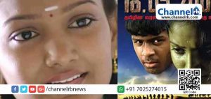 Read more about the article സിനിമയില്‍ നഗ്‌നയായി അഭിനയിച്ചുവെന്നാരോപിച്ച് പുതുമുഖ നടിക്ക് വധഭീഷണി