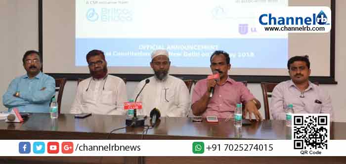 You are currently viewing മൊബൈല്‍ ഫോണ്‍ സാങ്കേതിക വിദ്യയില്‍ പരിശീലനം നല്‍കാന്‍ ബ്രിറ്റ്‌കോ ആന്റ് ബ്രിഡ്‌കോ പുതിയ പദ്ധതിയൊരുക്കി; മടങ്ങിയെത്തുന്ന പ്രവാസികള്‍ക്ക് ജോലിനല്‍കുകയും സംരംഭകരാക്കുകയുമാണ് ലക്ഷ്യം