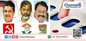 Read more about the article ചെങ്ങന്നൂരില്‍ 75 ശതമാനം പോളിംഗ് പിന്നിട്ടു; ഈമാസം 31 നു വിധിയറിയാം