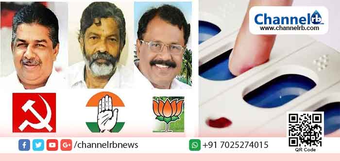 You are currently viewing ചെങ്ങന്നൂരില്‍ 75 ശതമാനം പോളിംഗ് പിന്നിട്ടു; ഈമാസം 31 നു വിധിയറിയാം
