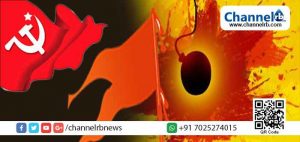 Read more about the article തലശേരിയില്‍ സി.പി.എം-ബി.ജെ.പി സംഘര്‍ഷം; ബോംബേറില്‍ ഏഴ് പേര്‍ക്ക് പരിക്ക്