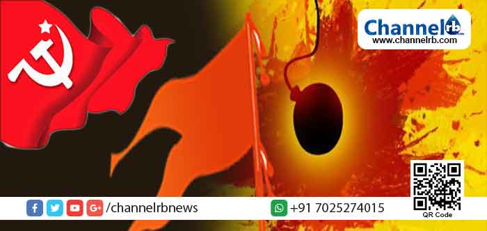 You are currently viewing തലശേരിയില്‍ സി.പി.എം-ബി.ജെ.പി സംഘര്‍ഷം; ബോംബേറില്‍ ഏഴ് പേര്‍ക്ക് പരിക്ക്