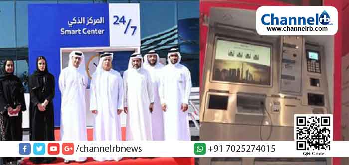 You are currently viewing ഗതാഗതത്തിന് പുതിയ സമാര്‍ട്ട് സേവനവുമായി ദുബൈ ട്രാഫിക്