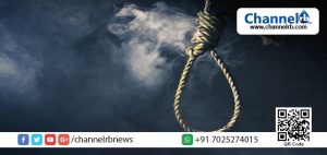 Read more about the article കാസര്‍കോട് അഡൂരില്‍ ഒരു കുടുംബത്തിലെ നാലുപേരെ ആത്മഹത്യചെയ്ത നിലയില്‍ കണ്ടെത്തി