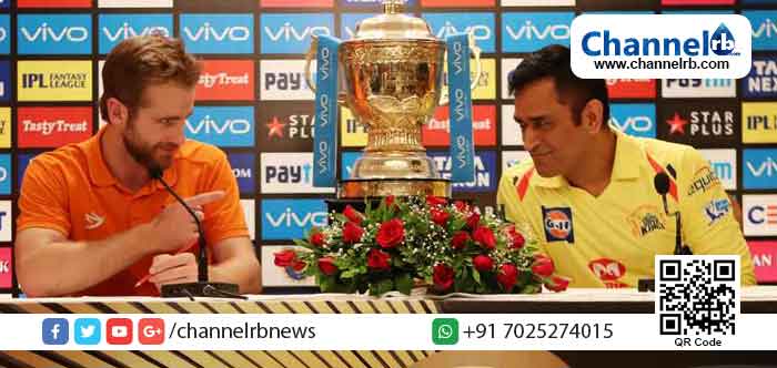 You are currently viewing ഐ.പി.എല്ലില്‍ ഇന്ന് കലാശപ്പോരാട്ടം