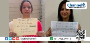 Read more about the article ഞാന്‍ ഹിന്ദുവയത് കൊണ്ട് എനിക്ക് ഇവിടെ ഒരു പ്രശ്നവുമില്ല; ജാമിഅ മില്ലയയില്‍ ഞാന്‍ സുരക്ഷിതയാണ്