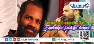 Read more about the article ഗായകന്‍ ജോയ് പീറ്റര്‍ ട്രെയിന്‍ തട്ടിമരിച്ചു; വിശ്വസിക്കാനാവാതെ സംഗീതപ്രേമികള്‍