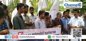 Read more about the article പ്രാദേശിക മാധ്യമപ്രവര്‍ത്തകര്‍ക്ക് ക്ഷേമനിധി നല്‍കാനുള്ള തടസ്സങ്ങള്‍ സര്‍ക്കാരിന് മറികടക്കാവുന്നതേയുള്ളൂവെന്ന് എന്‍.എ. നെല്ലിക്കുന്ന് എം.എല്‍.എ